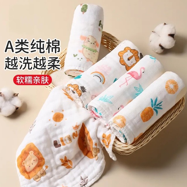 Baby pure cotton six-layer gauze towel newborn children's towel wash face towel handkerchief saliva towel type a baby square towel