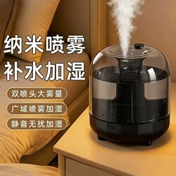 Humidifier for Bedroom, Home Use, Silent, Large Mist Output, Suitable for Pregnant Women and Babies, Office Desktop, 2025 New Model, Large Spray, Living Room
