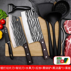 Kitchen Knife and Cutting Board Two-In-One Set for Home Use, Stainless Steel Cutting Knife Set, Kitchen Utensil Set for Dormitory, Complete Kitchenware Set