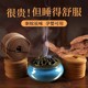 Natural Sandalwood Osmanthus Aromatherapy Bedroom Household Long-lasting Aromatherapy Mugwort Deodorant Incense Coil Incense Agarwood Can be Used by Mothers and Infants
