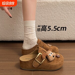 
Increased thick-soled Birkenstock shoes, cute toe-cap half slippers for women, 2026 new spring Muller Birkenstock sandals