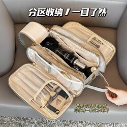 Cosmetic Bag for Women, Large Capacity, Portable, 2025 New Model, Cosmetic Storage Bag, Travel Handbag, Waterproof Toiletry Bag with Compartments