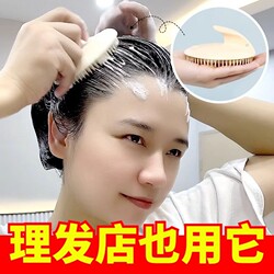 Silicone Shampoo Brush for Massage and Combing, Professional Hair Salon Shampoo Comb, Head Brush for Scalp Cleaning, Professional Anti-Itch Tool