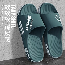 Men's Large Size Sandals 2025 New Summer Bathroom Non-Slip Indoor Home Anti-Odor Slippers That Can Be Worn Outside
