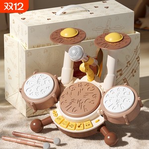 Children's hand slapping drum toys beginners beat puzzle instruments 2-year-old boy home use baby infant toddler 3 music