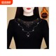 Thickened velvet bottoming shirt for women, autumn and winter style hot diamond top, mom style, belly-covering, long-sleeved, half-high collar