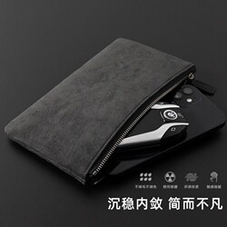 Men's Clutch Bag, Business Suede Leather Clutch, Casual New Style Clutch Bag, Simple Large-Capacity Mobile Phone Bag, Envelope Wallet