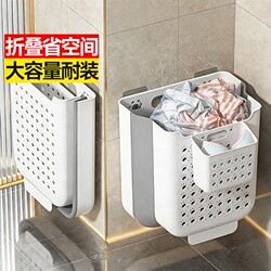 Han Dynasty Liu's Household Dirty Laundry Basket, Foldable Storage Basket for Bathroom, Laundry Basket for Dirty Clothes