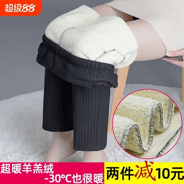 Mom's warm cotton pants autumn and winter lamb velvet thickened middle-aged and elderly women's pants spring and autumn grandma long pants outer wear