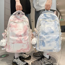 Large-Capacity Tie-Dye Commuter Backpack for Junior High School Girls, High School Backpack, Versatile and Burden-Reducing, College Student Travel Backpack for Men