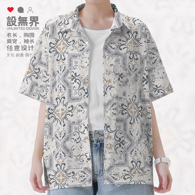 Hong Kong style cold and unique ethnic pattern street large size short-sleeved shirt men's and women's clothing autumn 0015 design