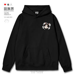 Creative Hoodie with a Hole in the Chest Featuring Cute Cats and Cows, Niche Design for Cat Owners, Unisex 0015 Design, Unbounded