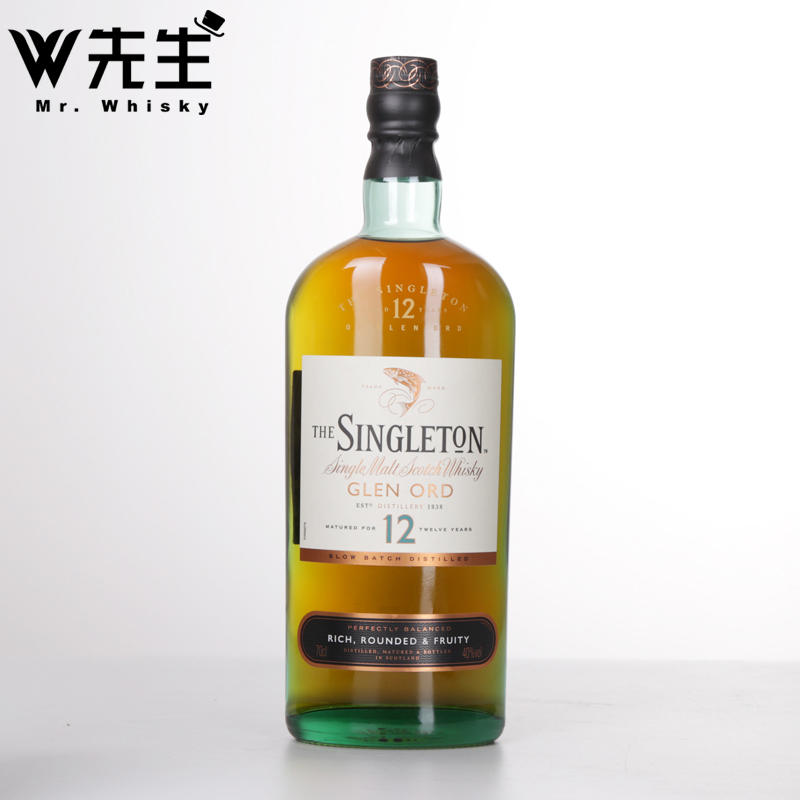 苏格登格兰欧德12年单一麦芽苏格兰威士忌singleton 原装进口洋酒
