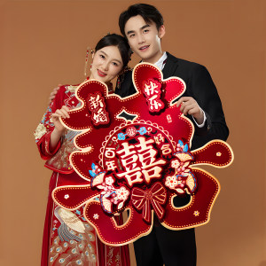 Wedding supplies collection wedding room decoration wedding decoration bedroom wedding happy door stickers special for wedding stickers
