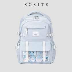 Spine-Protecting School Bag, Student Backpack, Unisex, Trendy Two-Dimensional Style, Casual Backpack, Double Shoulder Bag, Front Pocket, Transparent Backpack