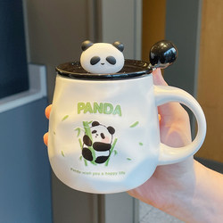 Birthday Gift for Girls and Boys, Ceramic Mug with Lid, Creative Gift for Best Friend, High-Looking and Cute Mug, Souvenir Gift