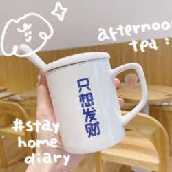 Creative Breakfast Cup, Cartoon Ceramic Mug, Personalized Trendy Drinking Cup, Household Coffee Cup, Men's and Women's Tea Cup