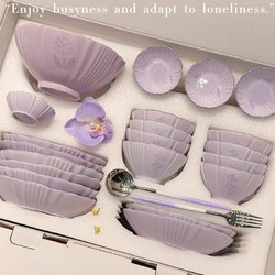 Purple Bowl and Plate Set 2025 New Model High-Value Ceramic Light Luxury Bowls, Plates, Chopsticks, Tableware for Home Use, Housewarming Gift