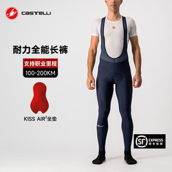 Scorpion Castelli Men's Autumn and Winter Cx Lightweight Fleece-Lined Thermal Cycling Jersey Bib Pants 4520524