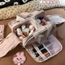 Cosmetic Bag Large Capacity Women's 2025 New Portable Partition Cosmetics Bag Travel Toiletry Bag