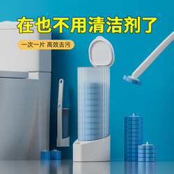 [Who Is Still Using Cleaning Agents?] Good Products for Cleaning, Descaling, Antibacterial, and Removing Yellow Stains in Toilets, Bathrooms, and Restrooms