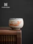 Trong sân nhỏ, tôi gặp giả nhà Tống Ru Lò Feitian Master Cup Zen Ding Cup Kung Fu Bộ trà xu hướng quốc gia Bộ trà gốm sứ Đôn Hoàng chén sứ đẹp chén dĩa sứ đẹp 