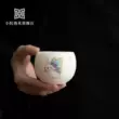 Sân nhỏ gặp sứ trắng Đức Hóa cao cấp Bộ trà Kung Fu Master Cup đơn vẽ tay thỏ trà Quà tặng năm con Thỏ chén sứ ăn cơm chén dĩa trắng 