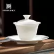 Xiaoyuan gặp Trung Quốc Bai Dehua sứ trắng phủ bát ấm trà handmade Sancai bong bóng trà bát thân mỏng cao lanh bộ trà pha trà bằng chén khải chén khải tử sa 