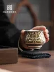 Xiaoyuan gặp ánh sáng sang trọng gốm mạ vàng bạc Yuanrong Master Cup Kung Fu Bộ trà hộ gia đình đơn trà hộp quà tặng chén sứ men chén vại 