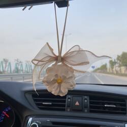 Car Hanging Ornament for Girls with a High-End Instagram Style, Floral Perfume Pendant for Car, Korean-Style Wardrobe Fragrance, Elegant Car Hanging Decoration