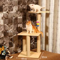Cat Climbing Frame for Home Use, Vertical Scratching Post, Durable and Non-Shedding, Sisal and Solid Wood, Multi-Layer Space Capsule, Wear-Resistant, Suitable for Small Apartments