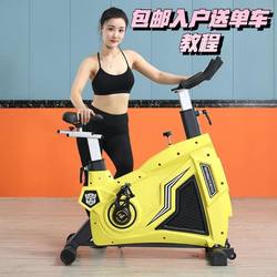 Bumblebee Spinning Bike Gym Commercial Home-Use Exercise Bike Weight Loss Spinning Bike Optimus Prime
