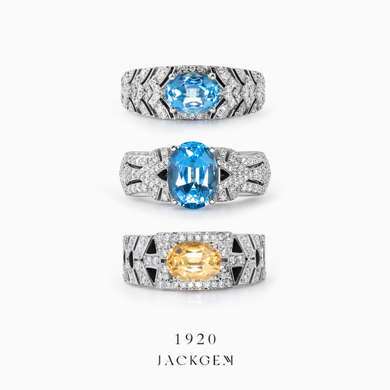 
[1920] Original gemstone ring for women, light luxury, high-end, great-looking ring, niche exquisite ring for women 1L