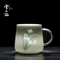 Exquisite Porcelain Mug, Household Water Cup, Ceramic Cup, Office Underglaze Color Plum, Orchid, Bamboo, Chrysanthemum Large-Capacity Tea Cup