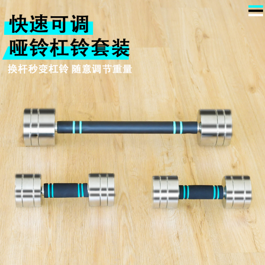 K Kit de Grip. Haltères Musculation Haltères 15kg poids-1x Haltère courte 45cm, 2x 1,25et