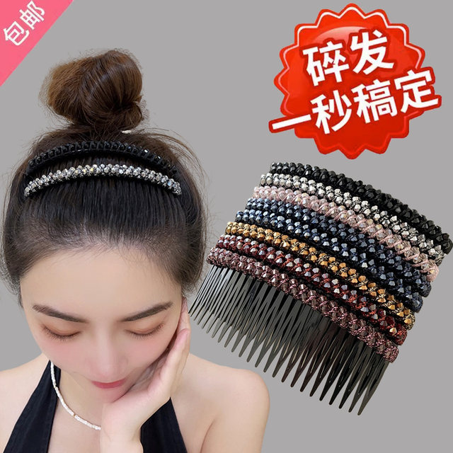 Hair clamp headdress hair card for women 2023 new hair comb headband hair band bangs clip back head hair breaking hair finishing tool