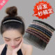 Hair clamp headdress hair card for women 2023 new hair comb headband hair band bangs clip back head hair breaking hair finishing tool
