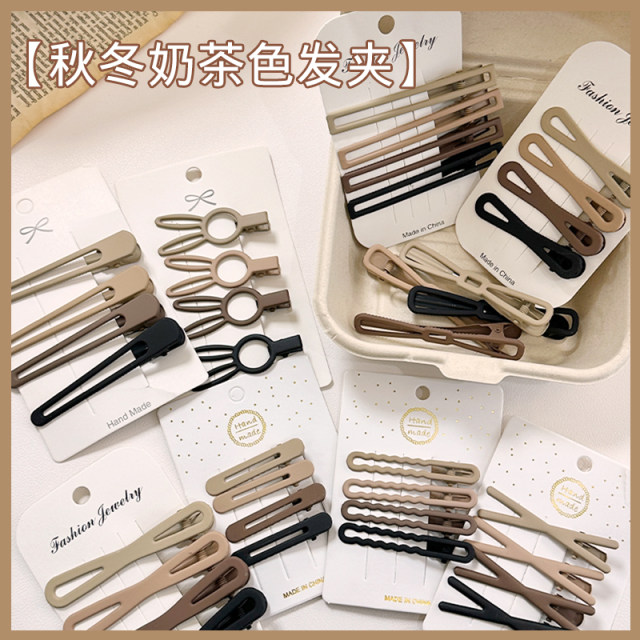 Makeup seamless hairpin side bangs clip 2023 new duckbill clip one-word hairpin autumn and winter clip headband edge clip