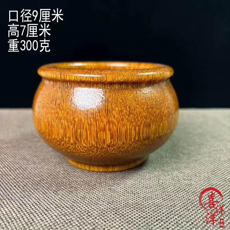 藏出 古董品 金糸 牛角杯 天然牛角 酒杯 酒器 稀少 賞物 擺件 サイズ12×8.5cm 重さ220g 牛角茶杯- 京东