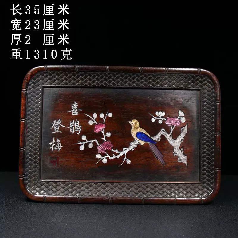 旧藏 小葉黄楊木 精細彫刻 筆洗 文房具 古玩杂项旧藏小叶黄杨木太白醉酒笔筒摆件文房用品