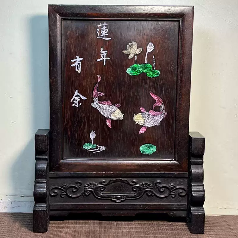 中国 唐木紫檀製 茶托 小皿 五客 V R6479E shodaibottleB3.jpg