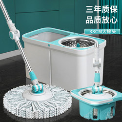 2025 New Model Spin Mop, Hands-Free, One-Step Cleaning, Household Lazy Mop, Internet-Famous Mop, Dual-Drive, Water-Absorbing