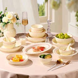 2025 Bowl and Plate Set, High-Quality Household Tableware Set, Underglaze Color, Cute Cream Style Ceramic Bowls, Plates, Chopsticks, Gift