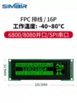 Màn hình LCD OLED 3.12 inch mô-đun LCD25664 hiển thị với thư viện phông chữ cổng nối tiếp spi SSD1322 màu đen Màn hình LCD/OLED
