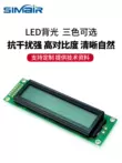 LCD16032 Màn hình LCD mô-đun hiển thị với phông chữ 5V3.3V cổng nối tiếp cổng song song với phông chữ Trung Quốc mô-đun 2002 Màn hình LCD/OLED