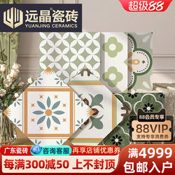Yuanjing French Nyonya Style Cat Claw Small Tiles 400X400 Tiles Kitchen Bathroom Floor Tiles Retro Style Tiles
