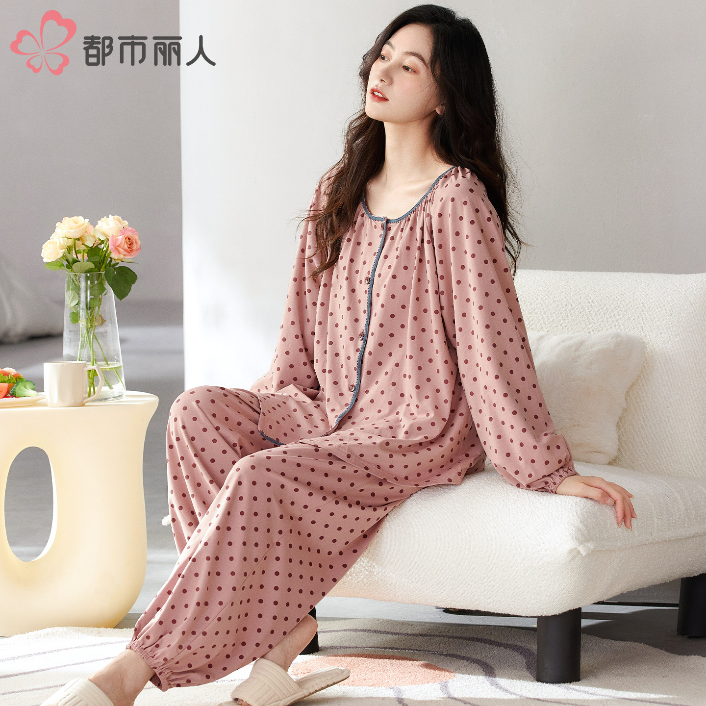 Urban Beauty пижамы из чистого хлопка женские весна и осень