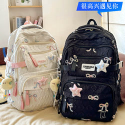 Children's Schoolbags for Girls, Primary School Students, 2025 New Style Splicing Backpacks for Junior High School Students, High School Backpacks, College Girls' Backpacks