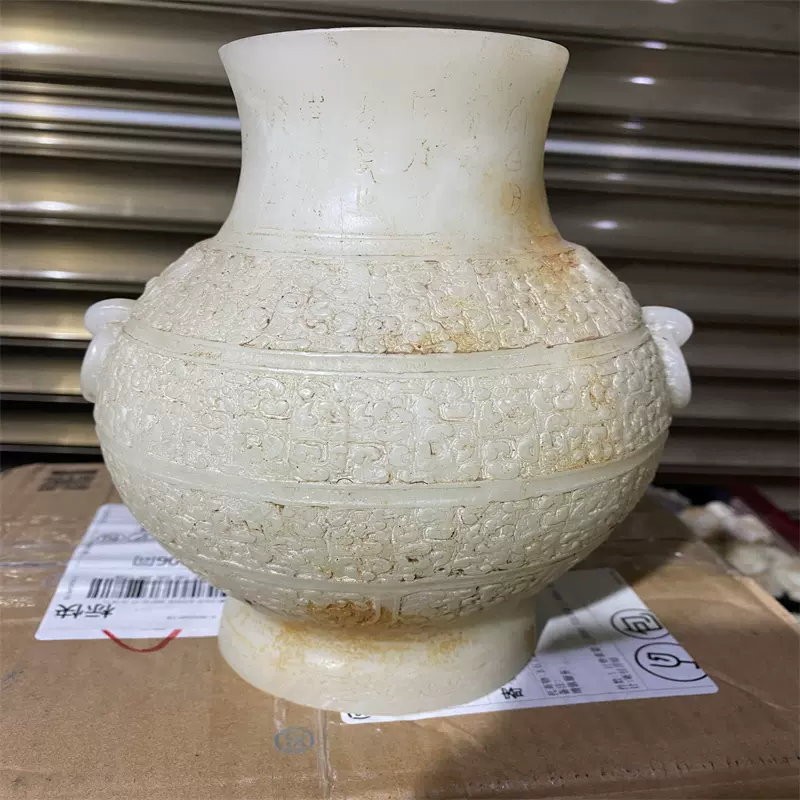 仿古宋元雙龍神獸雕工玉瓶和田玉高古卷紋玉石收藏品