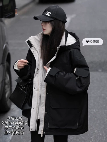 Зимний пуховик с пухом, стеганая куртка, увеличенная толщина, оверсайз